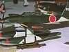 M6A1 Seira