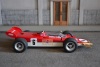 Lotus 56B
