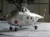 S-55