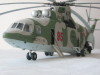 Mi-26 Halo