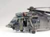 Sea King