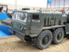 MAZ537G