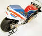NSR 500HRC