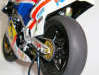 NSR 500HRC
