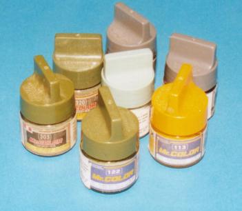 Tintas Gunze
